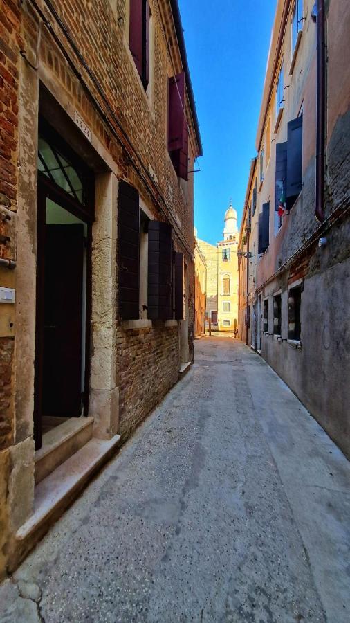 Appartamento Ca' Fontego